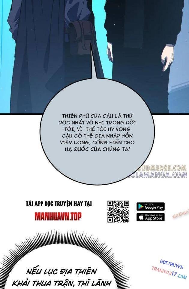 Toàn Dân Chuyển Chức: Bị Động Của Ta Vô Địch - Page 24