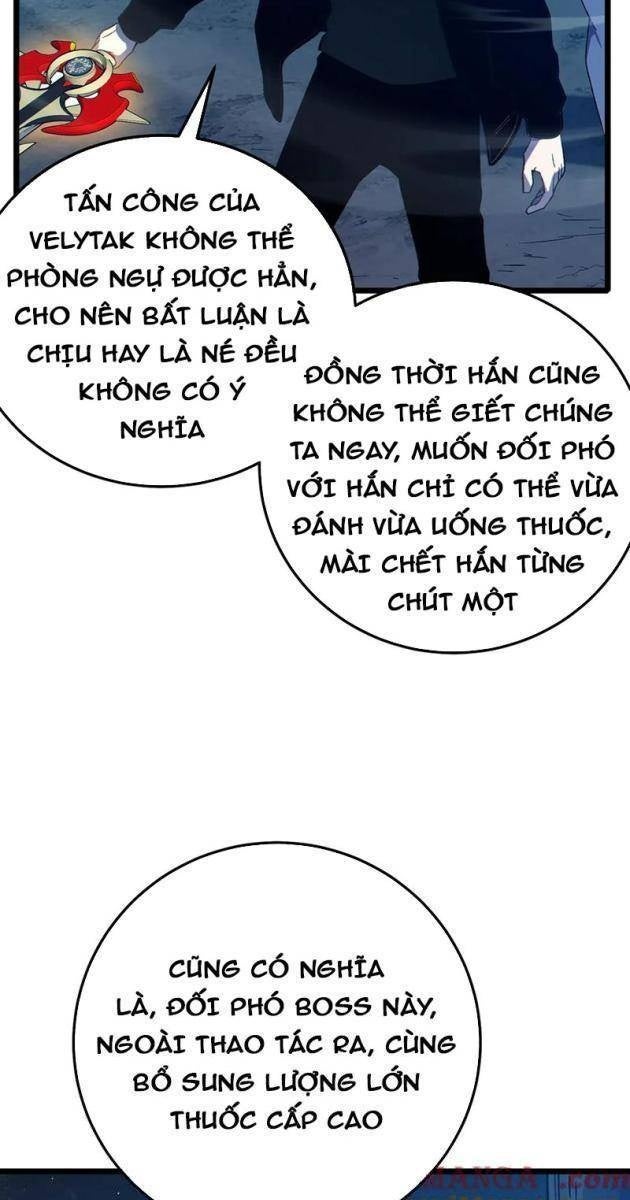 Toàn Dân Chuyển Chức: Bị Động Của Ta Vô Địch - Page 42