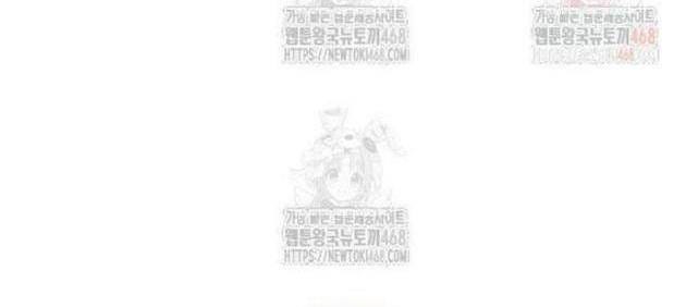 Đồng Hành Cùng Các Thiên Tài Âm Nhạc - Page 54