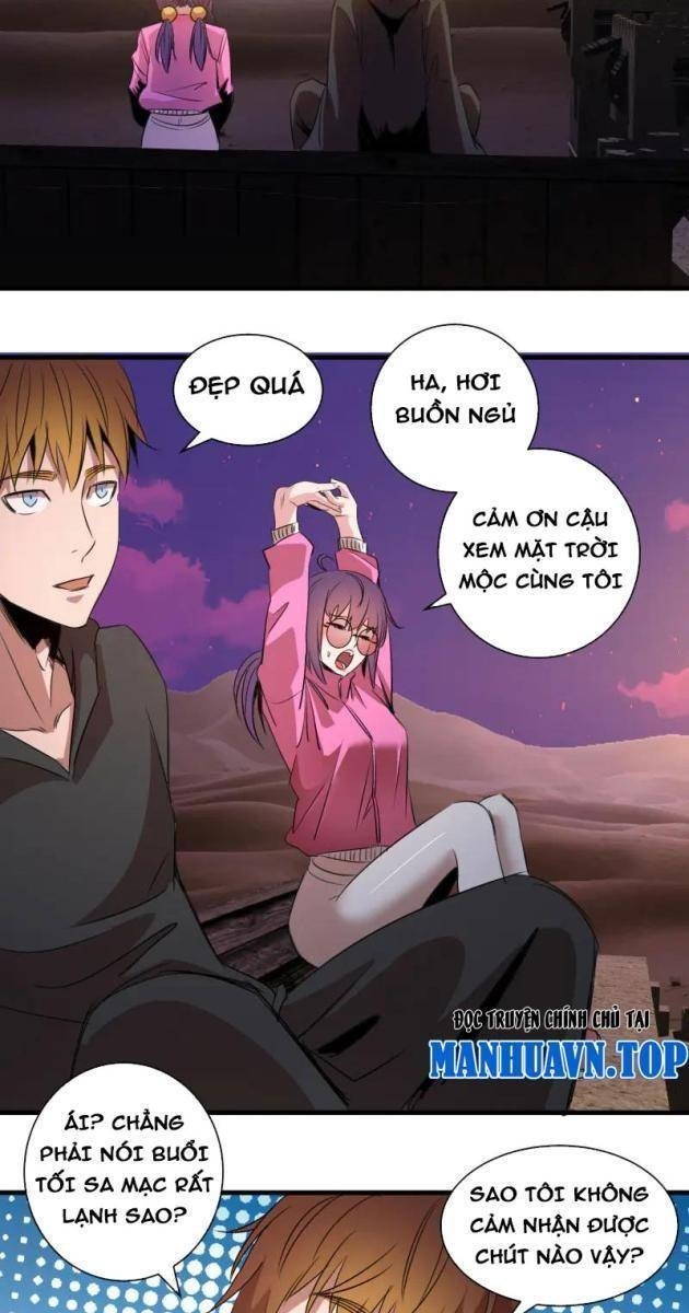 Cao Đẳng Linh Hồn - Page 33