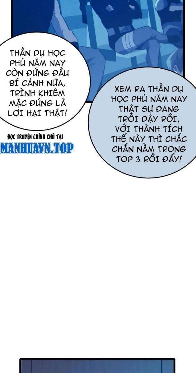 Toàn Dân Chuyển Chức: Bị Động Của Ta Vô Địch - Page 55