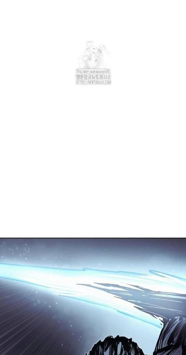 Tiếng Thét Cuồng Bạo - Page 94