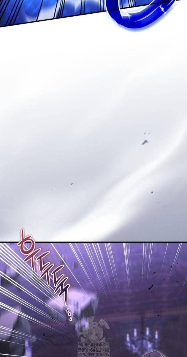 Ranker Mơ Được Nghỉ Hưu - Page 81
