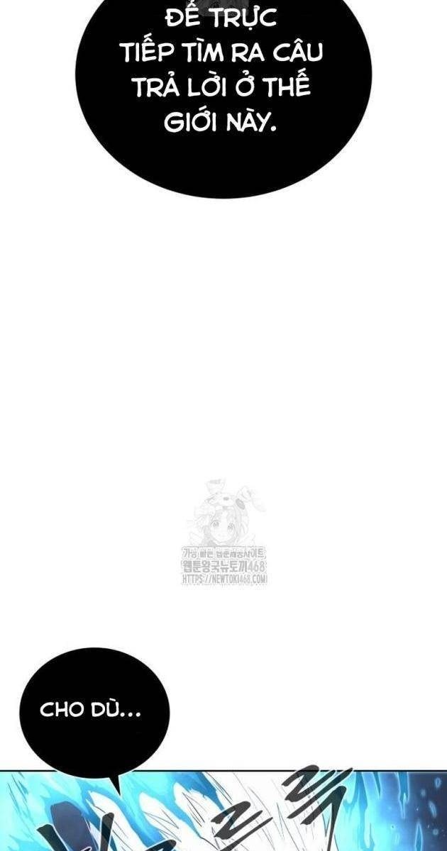 Tiếng Thét Cuồng Bạo - Page 11