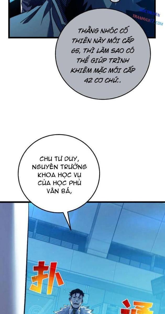 Toàn Dân Chuyển Chức: Bị Động Của Ta Vô Địch - Page 61