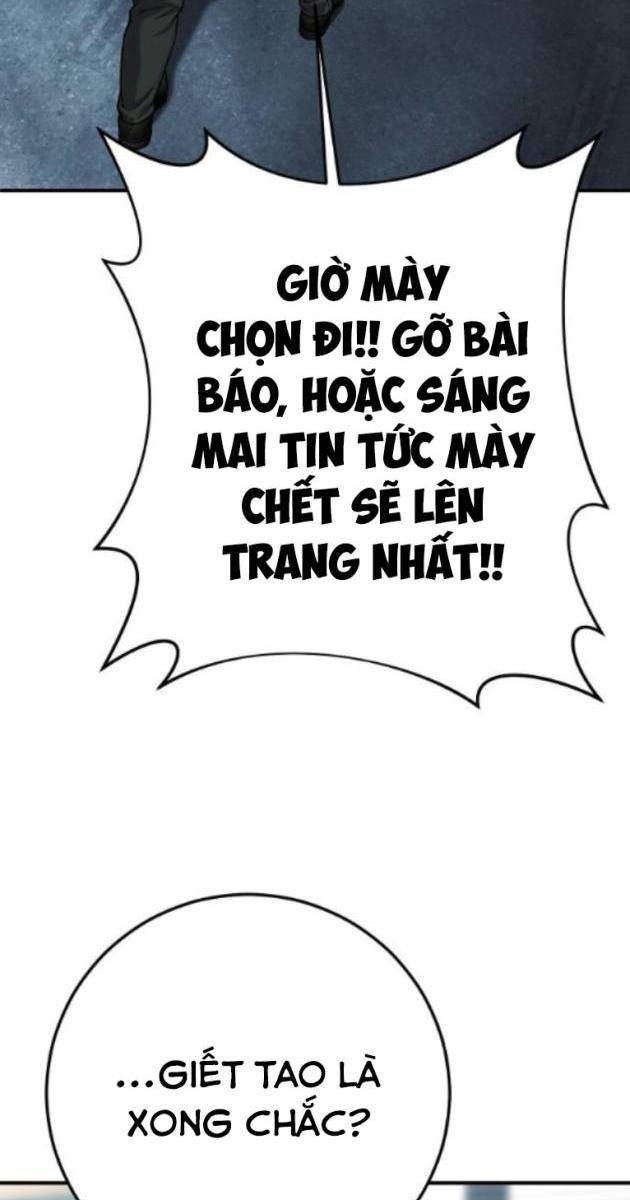 Đứa Con Báo Thù - Page 23