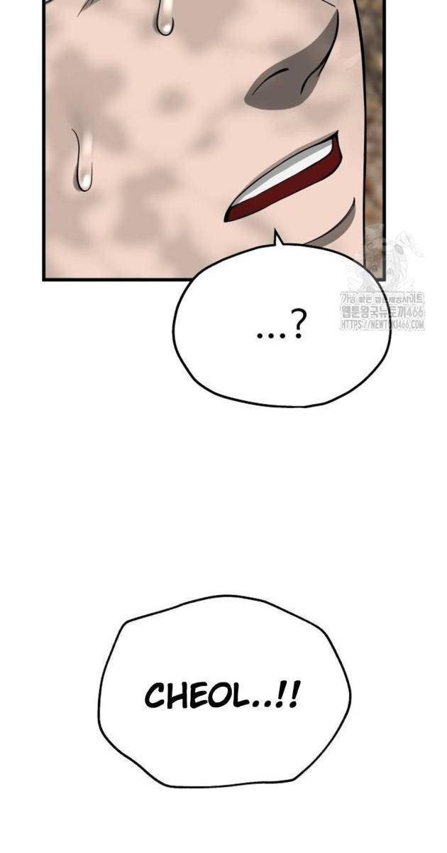 Chớ Bước Vào Nhà Hoang! - Page 126