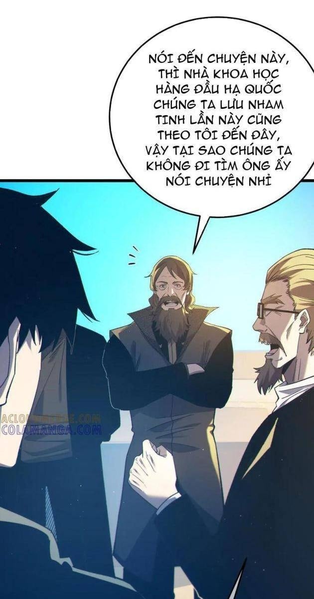 Toàn Dân Chuyển Chức: Bị Động Của Ta Vô Địch - Page 23