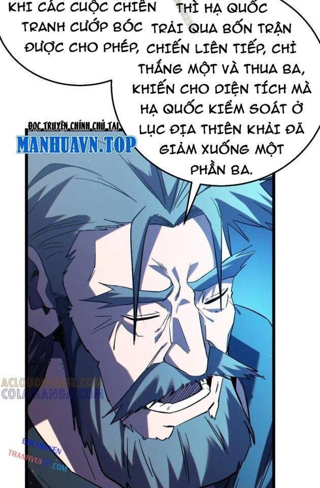 Toàn Dân Chuyển Chức: Bị Động Của Ta Vô Địch - Page 22