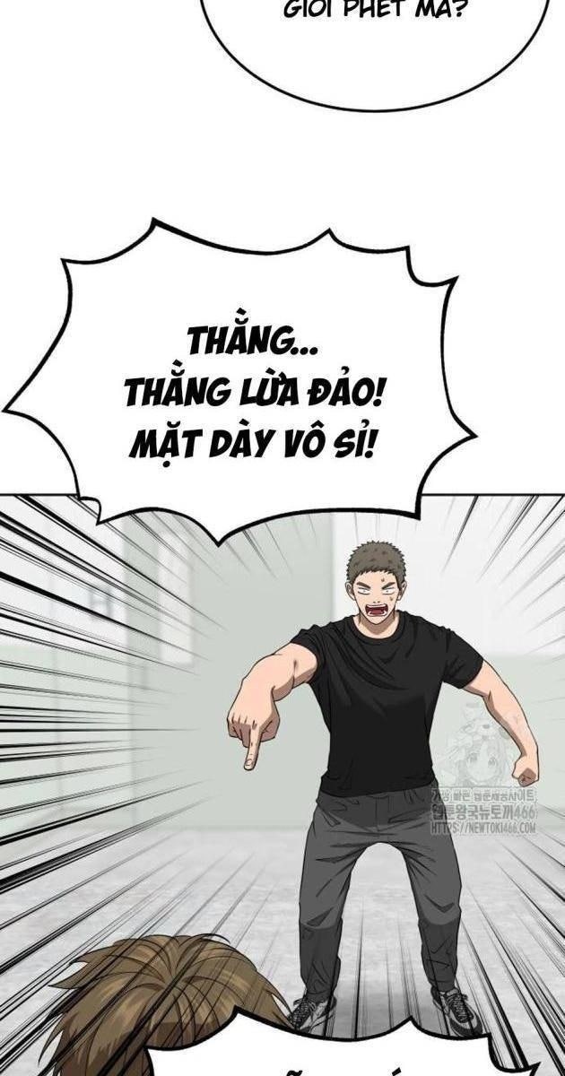 Chớ Bước Vào Nhà Hoang! - Page 6
