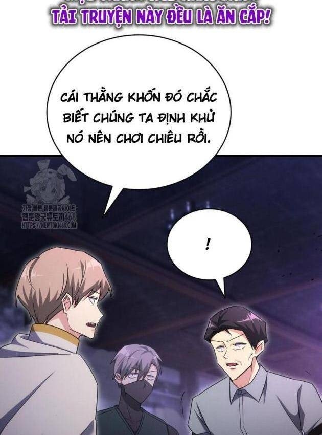 Ranker Mơ Được Nghỉ Hưu - Page 15
