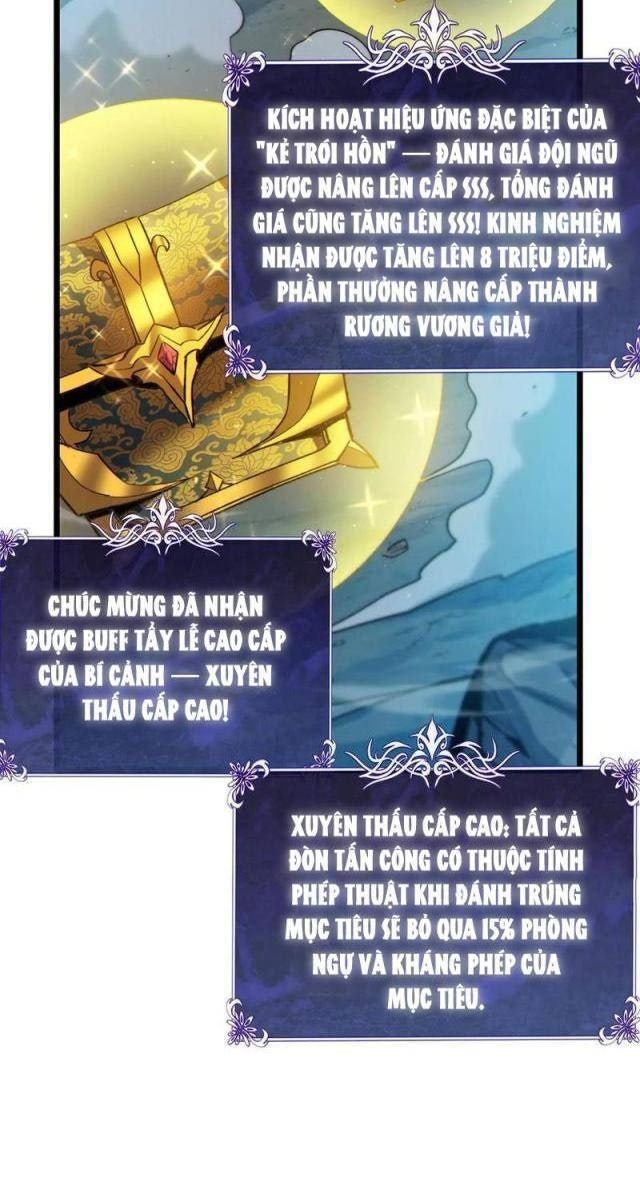 Toàn Dân Chuyển Chức: Bị Động Của Ta Vô Địch - Page 61