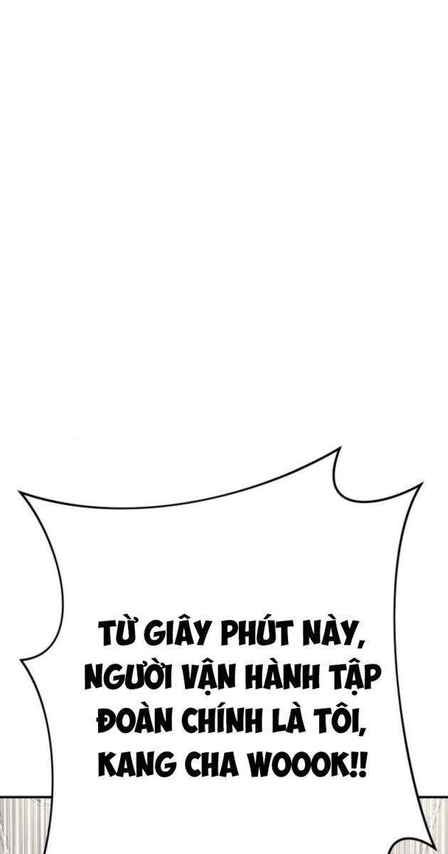 Đứa Con Báo Thù - Page 1