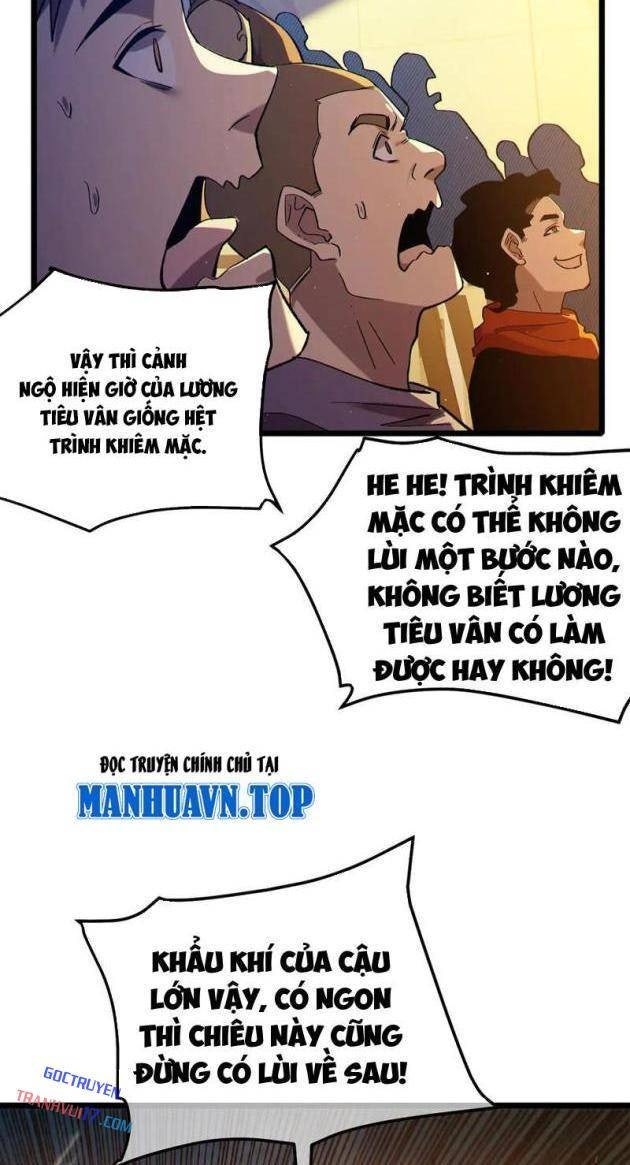 Toàn Dân Chuyển Chức: Bị Động Của Ta Vô Địch - Page 72