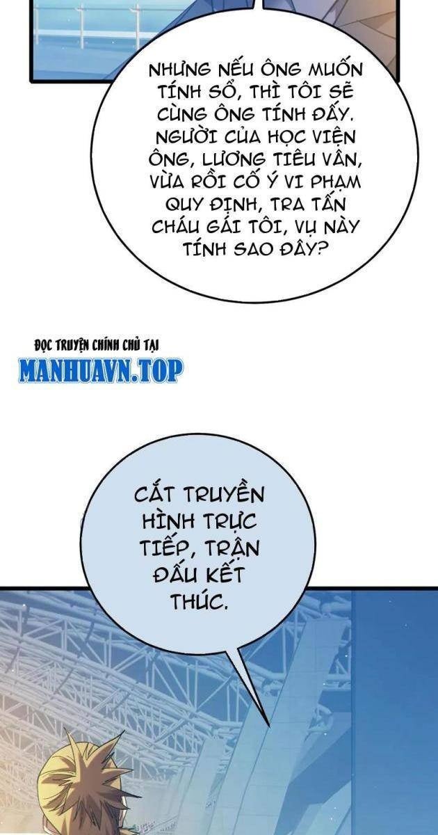 Toàn Dân Chuyển Chức: Bị Động Của Ta Vô Địch - Page 63