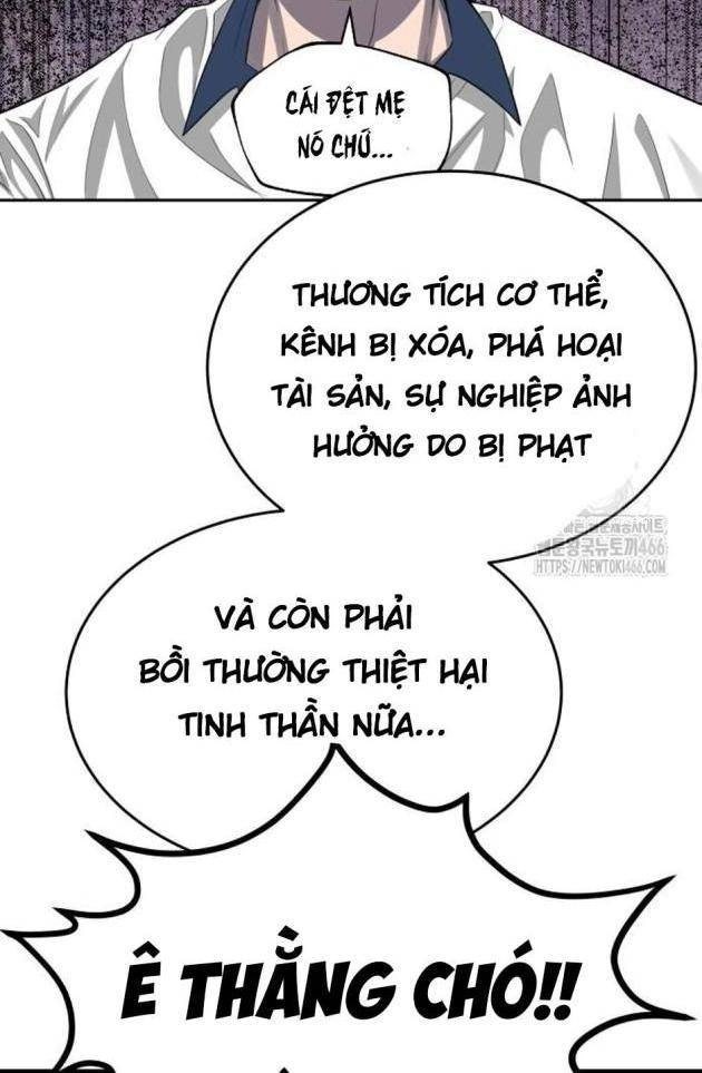 Chớ Bước Vào Nhà Hoang! - Page 20