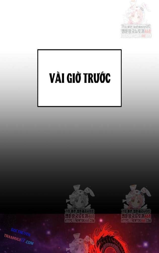 Tiếng Thét Cuồng Bạo - Page 26