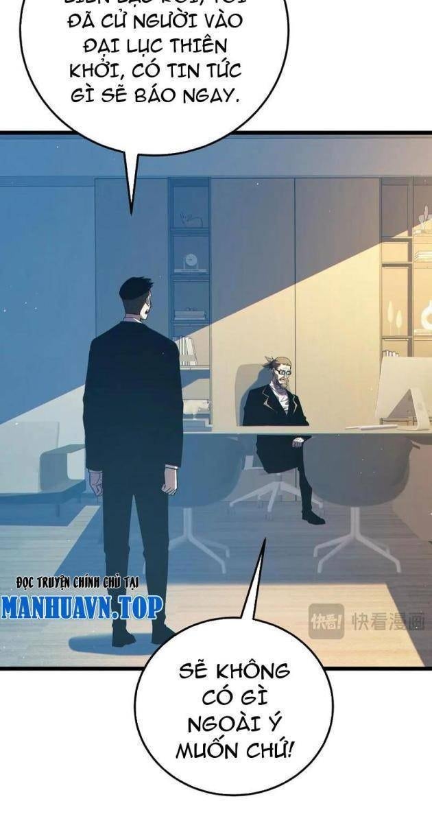 Toàn Dân Chuyển Chức: Bị Động Của Ta Vô Địch - Page 56