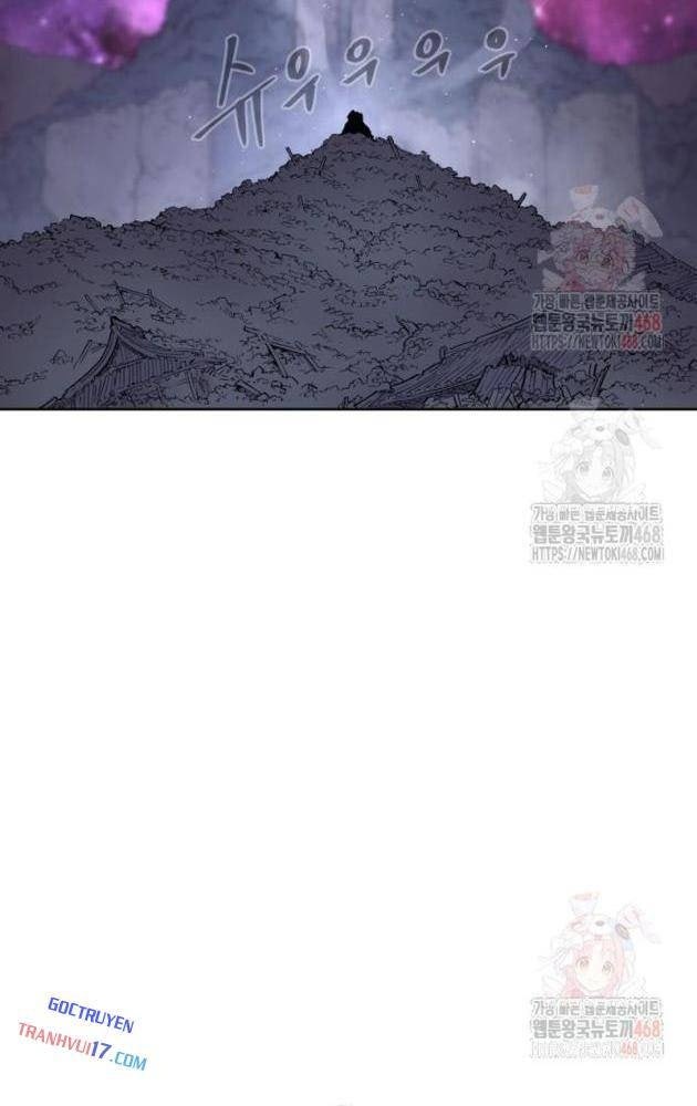 Tiếng Thét Cuồng Bạo - Page 22