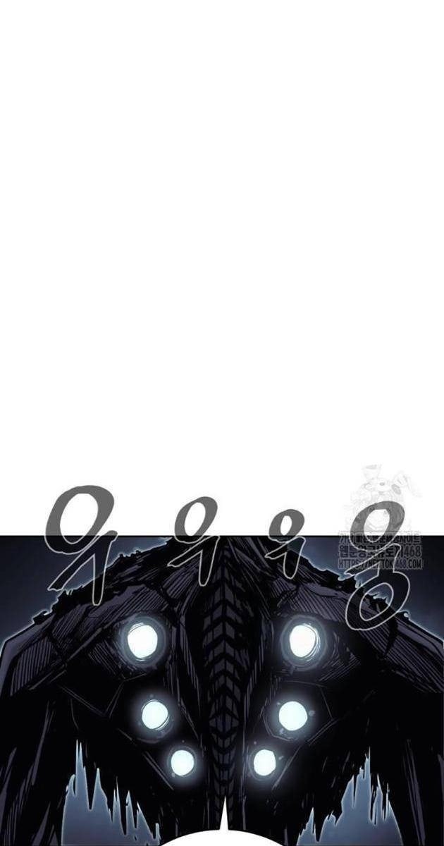 Tiếng Thét Cuồng Bạo - Page 104