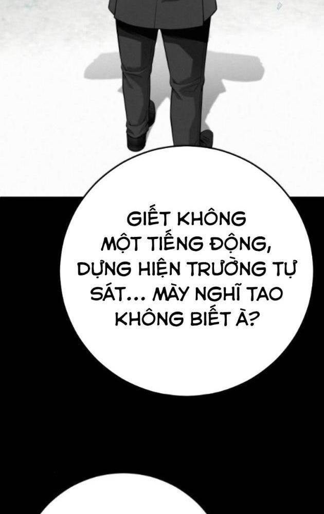 Đứa Con Báo Thù - Page 15