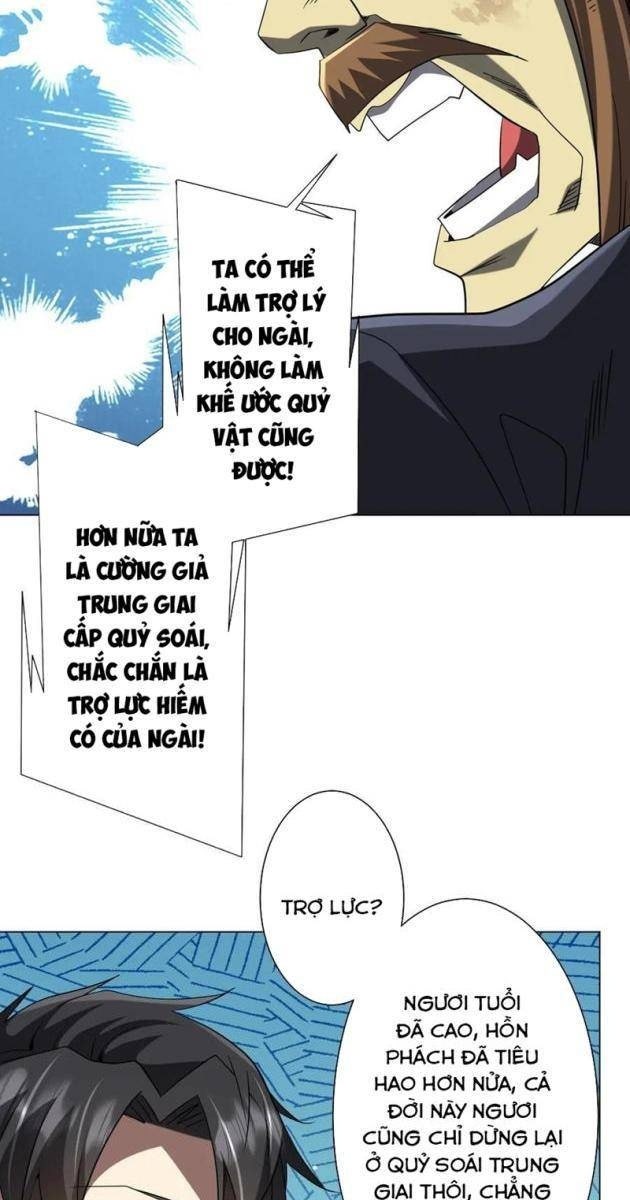 Bắt Đầu Với Trăm Vạn Minh Tệ - Page 74