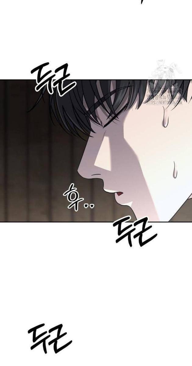 Chớ Bước Vào Nhà Hoang! - Page 109