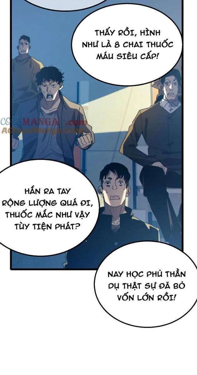 Toàn Dân Chuyển Chức: Bị Động Của Ta Vô Địch - Page 75