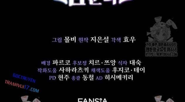 Ranker Mơ Được Nghỉ Hưu - Page 181