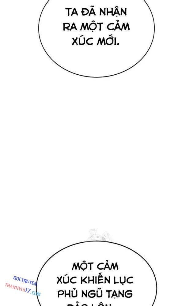 Tiếng Thét Cuồng Bạo - Page 17