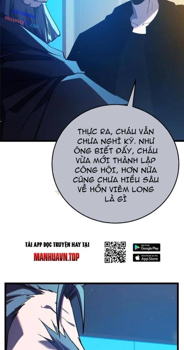 Toàn Dân Chuyển Chức: Bị Động Của Ta Vô Địch - Page 17