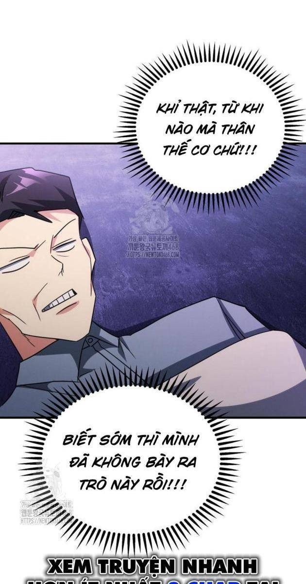 Ranker Mơ Được Nghỉ Hưu - Page 116