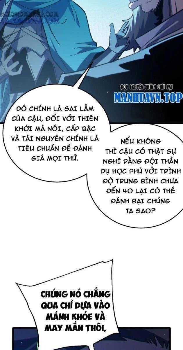 Toàn Dân Chuyển Chức: Bị Động Của Ta Vô Địch - Page 70