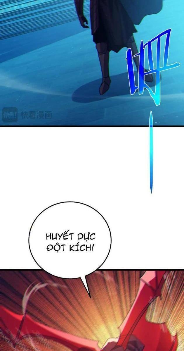 Toàn Dân Chuyển Chức: Bị Động Của Ta Vô Địch - Page 28