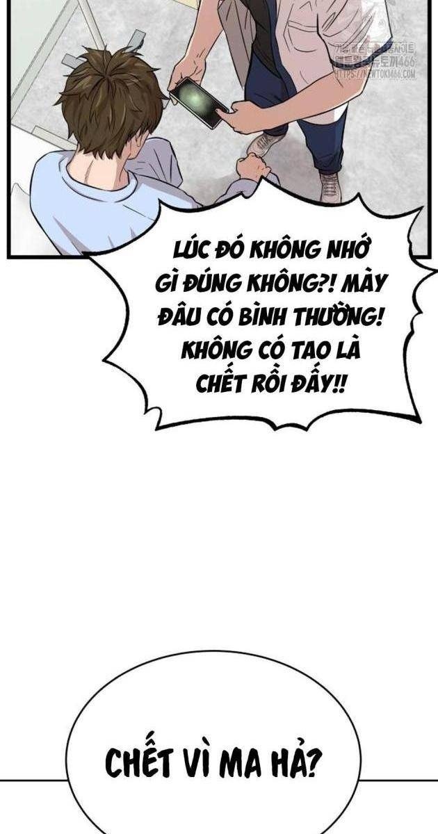 Chớ Bước Vào Nhà Hoang! - Page 32