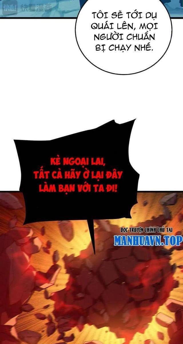 Toàn Dân Chuyển Chức: Bị Động Của Ta Vô Địch - Page 33