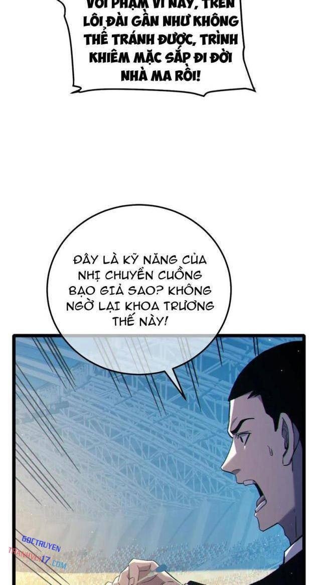 Toàn Dân Chuyển Chức: Bị Động Của Ta Vô Địch - Page 32