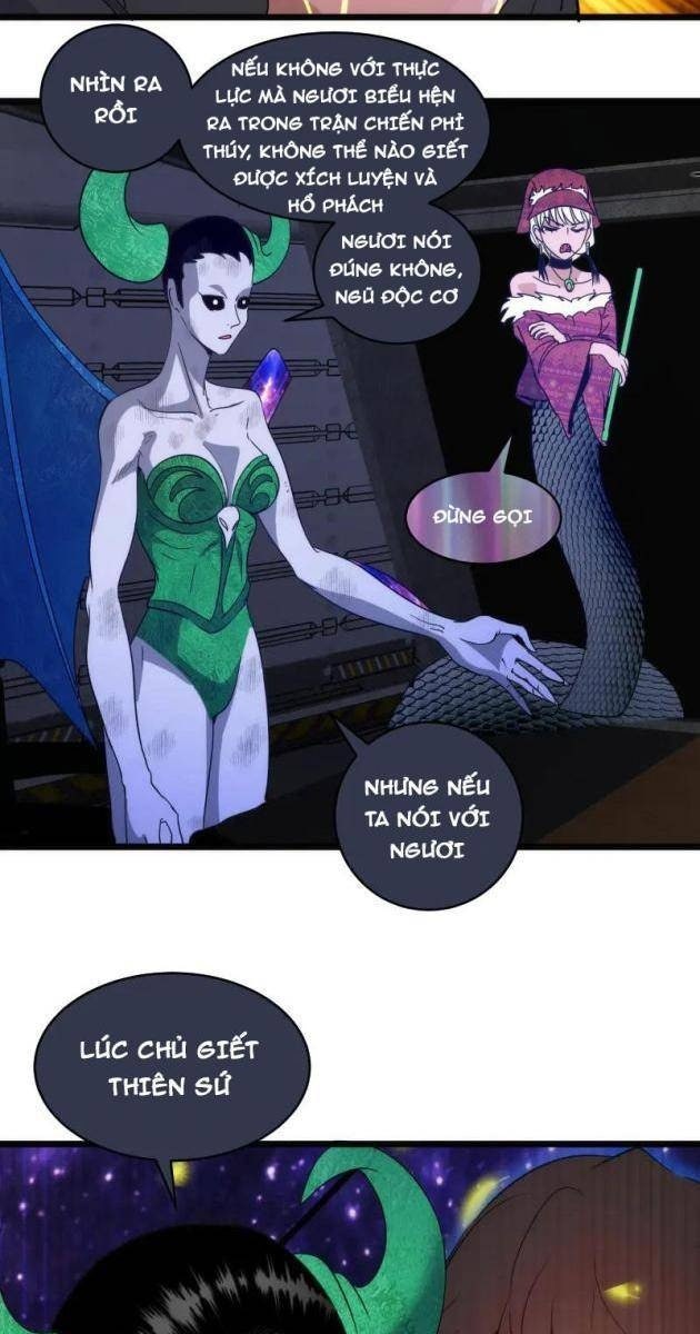 Cao Đẳng Linh Hồn - Page 25