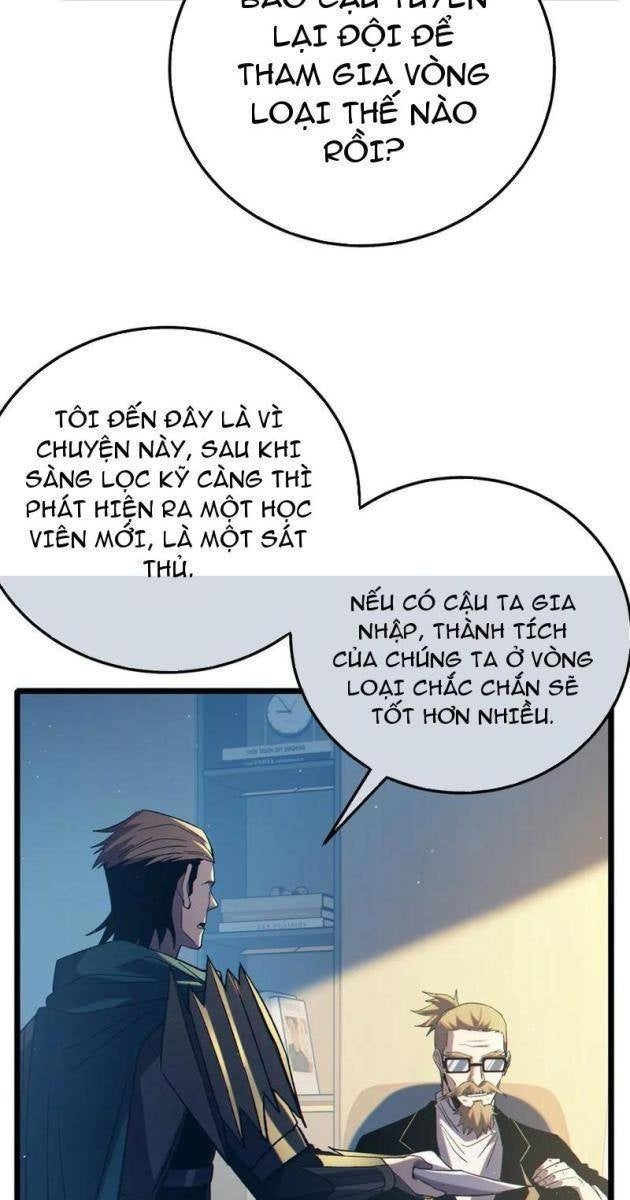 Toàn Dân Chuyển Chức: Bị Động Của Ta Vô Địch - Page 64
