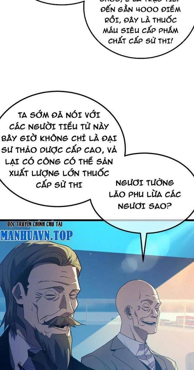 Toàn Dân Chuyển Chức: Bị Động Của Ta Vô Địch - Page 78