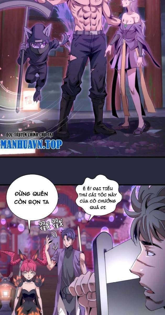 Cao Đẳng Linh Hồn - Page 13