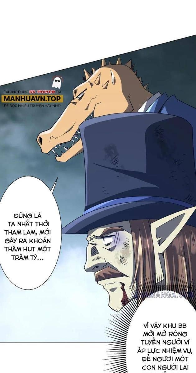 Bắt Đầu Với Trăm Vạn Minh Tệ - Page 13
