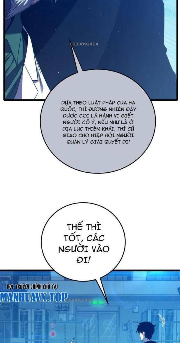 Toàn Dân Chuyển Chức: Bị Động Của Ta Vô Địch - Page 52