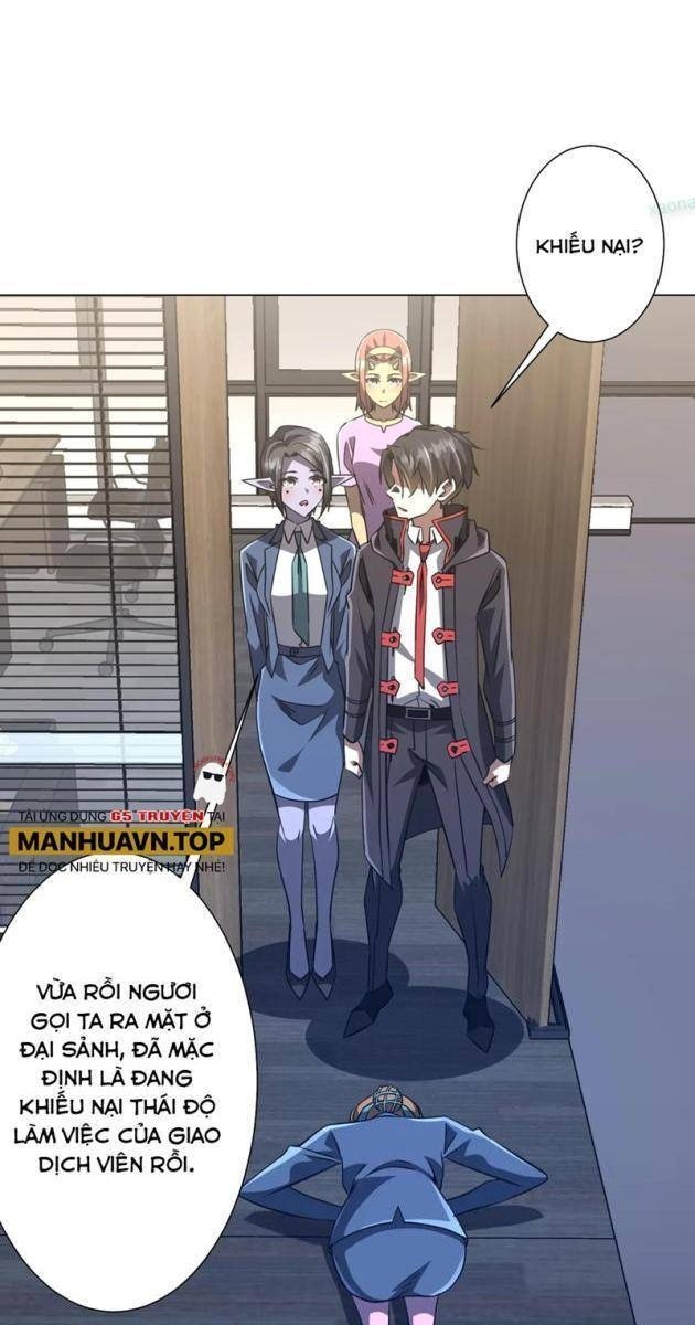 Bắt Đầu Với Trăm Vạn Minh Tệ - Page 1