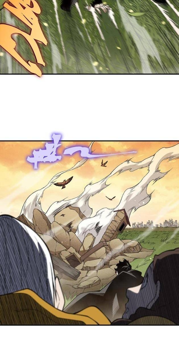 Quỷ Tiến Hóa - Page 71