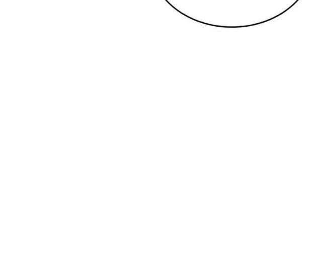 Tiếng Thét Cuồng Bạo - Page 59