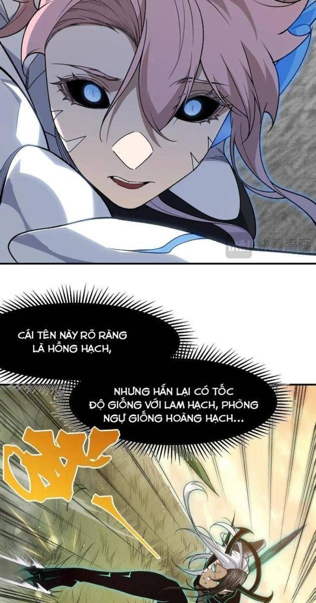 Quỷ Tiến Hóa - Page 17