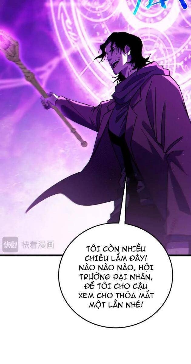 Toàn Dân Chuyển Chức: Bị Động Của Ta Vô Địch - Page 16