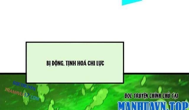 Toàn Dân Chuyển Chức: Bị Động Của Ta Vô Địch - Page 13