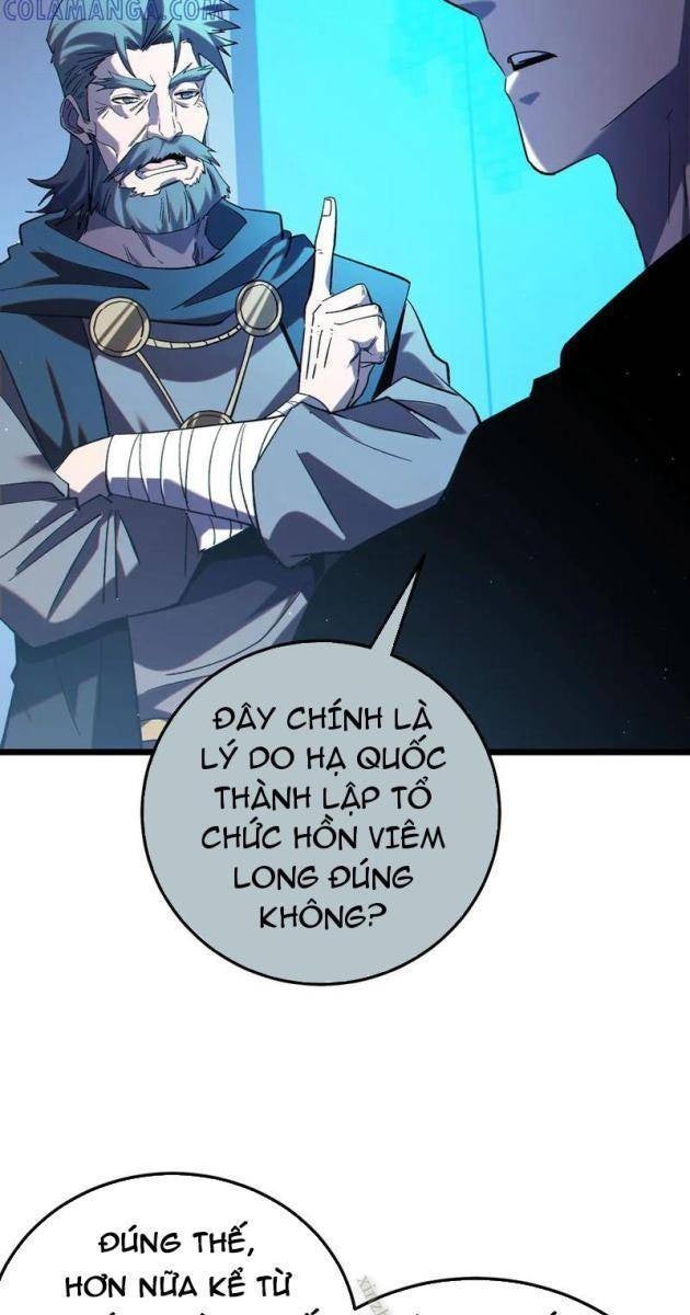 Toàn Dân Chuyển Chức: Bị Động Của Ta Vô Địch - Page 21